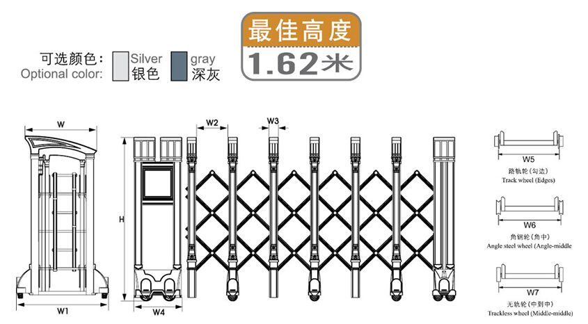 青島價格合理的電動門廠家推薦